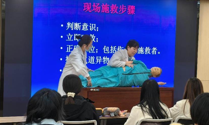 微信图片_20251030210338_30_29